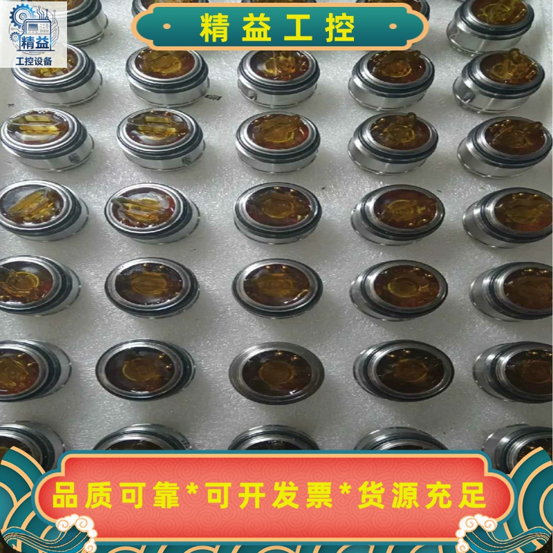 雷尼绍对刀仪TS27R对刀仪、内胆拆机件，成色很新，质保三个--议