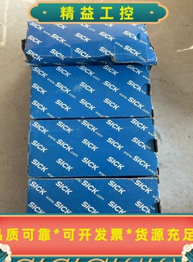 SICK西克测距传感器WTT12L-B3567，德国原装正品--议价商品