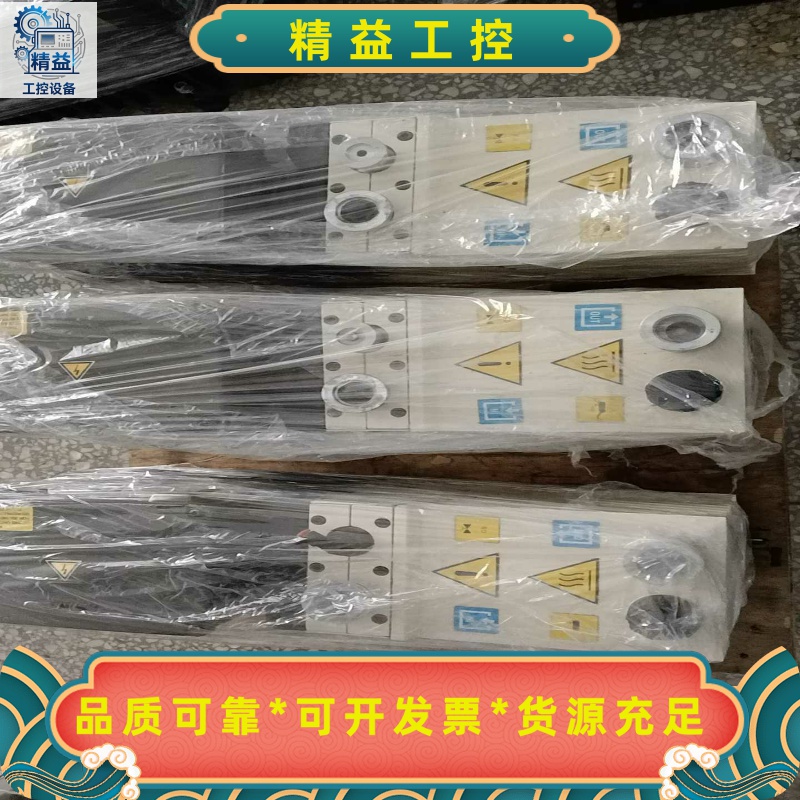 安捷伦DS302真空泵，功能包好已保养测试，真空度1帕左--议价商品