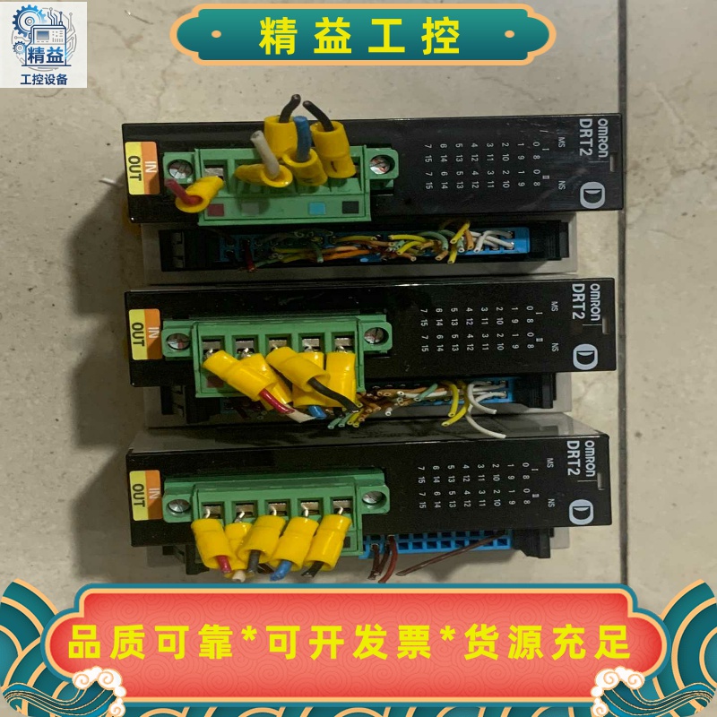 DRT2-MD32ML标价单价实物图拍摄功能包好二--议价商品