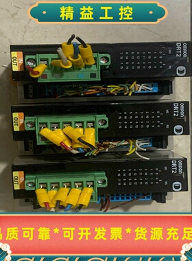 DRT2-MD32ML标价单价实物图拍摄功能包好二--议价商品