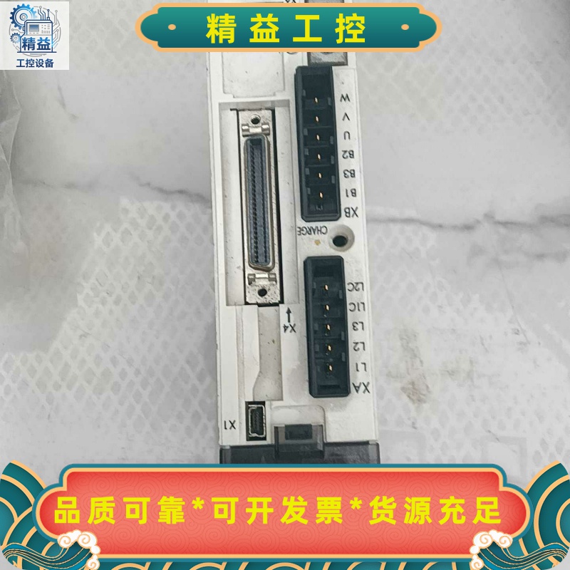 出这款Panasonic品牌的伺服驱动器型号为A5，采用经典--议价商品