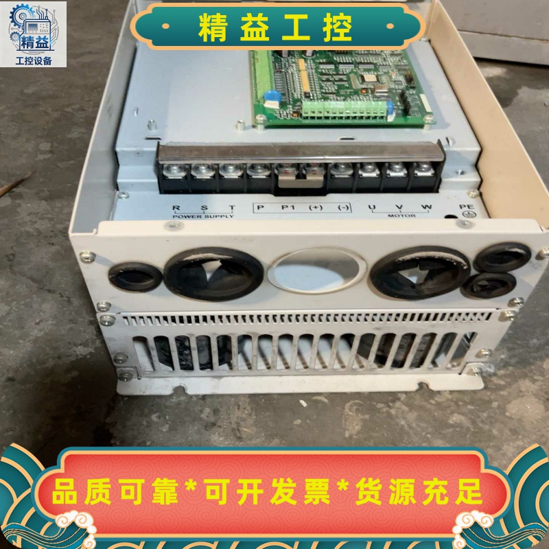 艾默生变频器型号EV2000-4T0220G1/0300P1--议价商品
