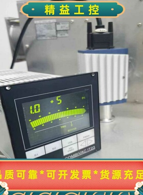 莱宝leybold真空计显示器IT23，开机正常，成色如图，--议价商品