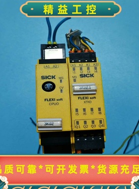 西克FX3-CPU000000&FX3-XTI084002--议价商品