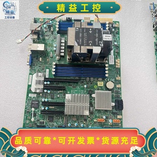 二手拆机超微X11SPH-nCTPF主板,原装正品。支持最新--议价商品