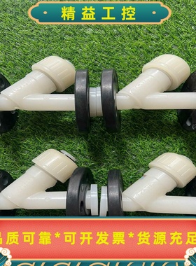 Stubbe斯德宝SF305DN15PVDFY型过滤器--议价商品