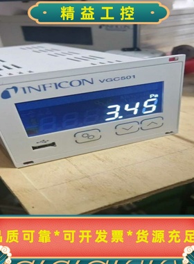 英福康VGC501真空控制器，型号398-481，带USB接--议价商品