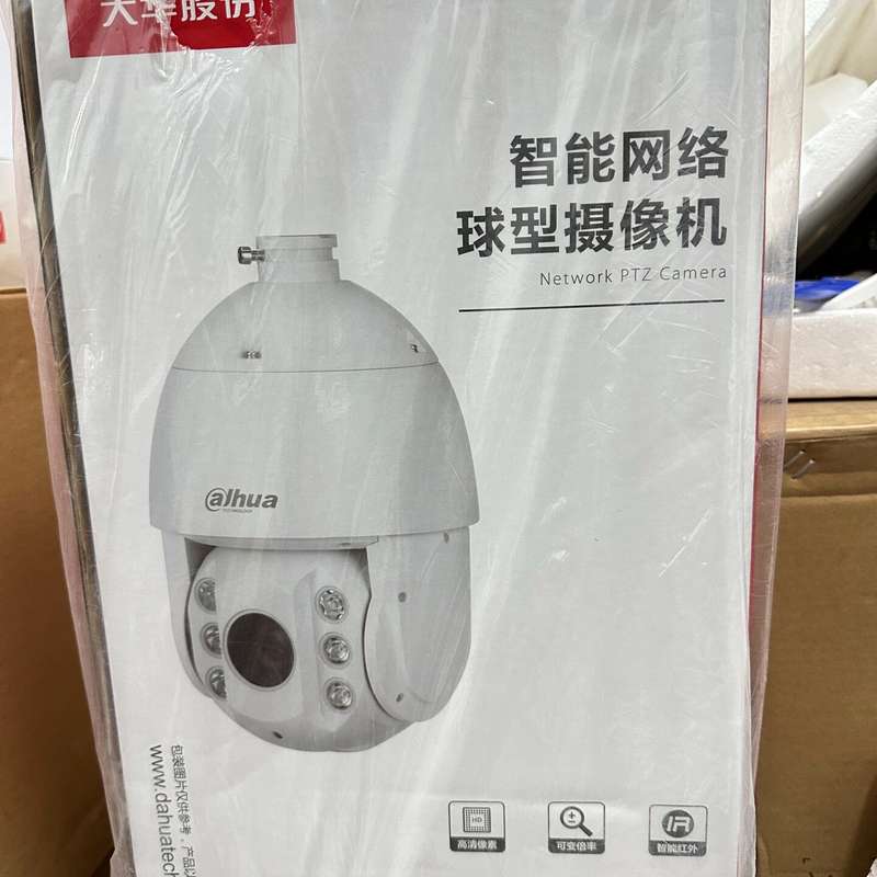 全新未拆大华智能400万32倍网络球机DH-SD6432-D--议价商品