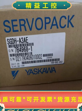 特价供应三菱伺服电机HC-MFS053K--议价商品