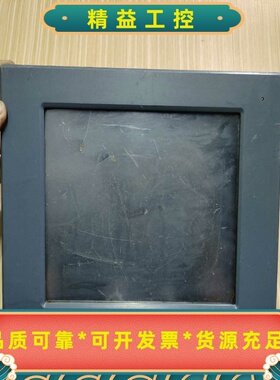 Kinco步科触摸屏MT4500TE，工业级人机界面，外观成--议价商品