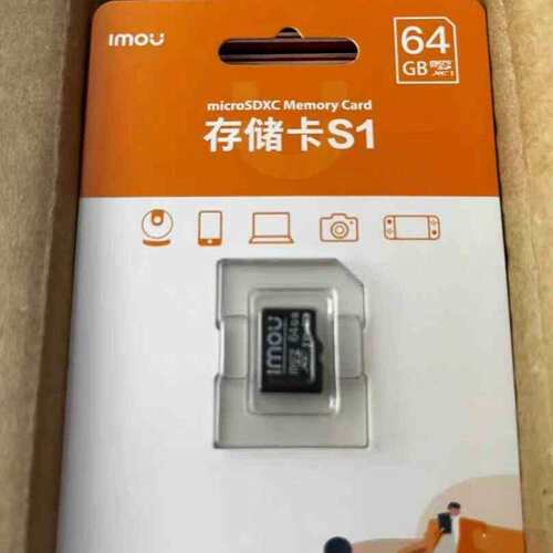 乐橙IMOU S1存储卡，64G--议价商品