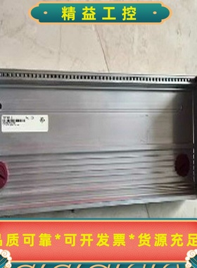 7BP702.0/7BP703.0/7BP704.0/7BP--议价商品