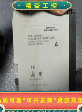 DEP216/AS-BDEP-216DAP208/AS-B--议价商品