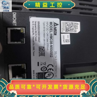 功能 台达触摸屏HMC08 实物图 正常拆机 议价商品 N500S52