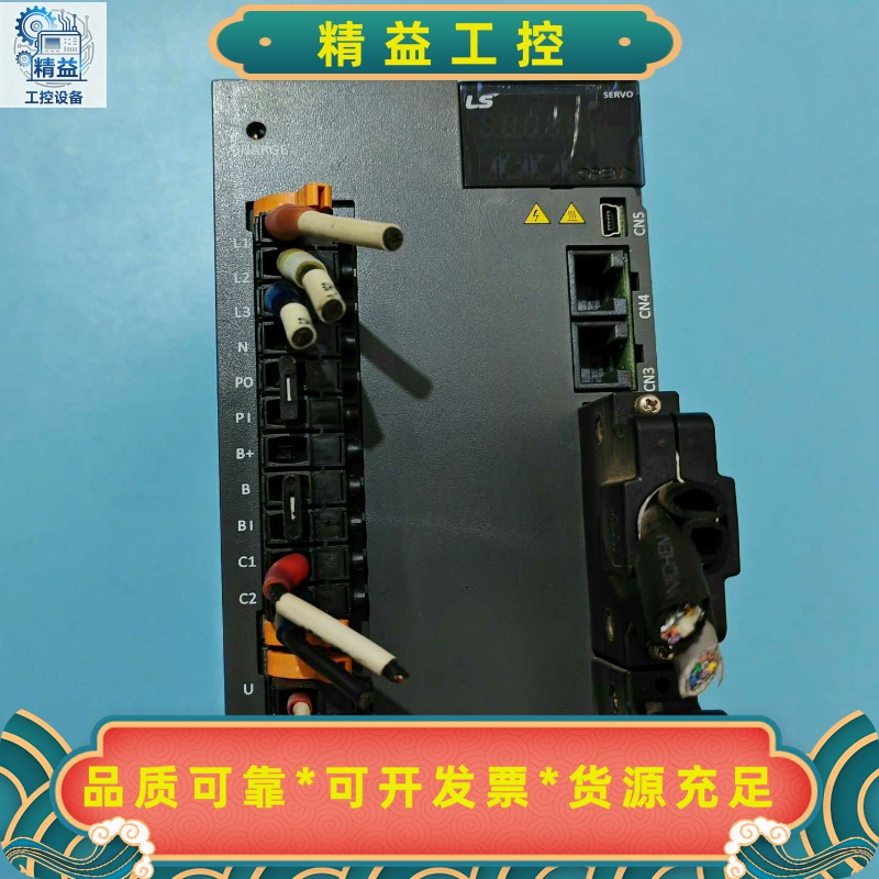 LS伺服驱动L7SA020B成色不错议价--议价商品