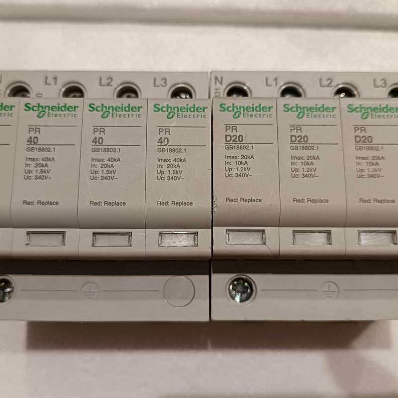 拆机施耐德防雷器PR Gn 40一只，PR D20一只，2只--议价商品
