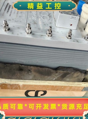 Canpure坎普尔EDL模块--议价商品