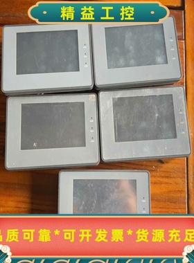 金玺FTP043SPRG1触摸屏，拆机5个，成色如图，功能包--议价商品