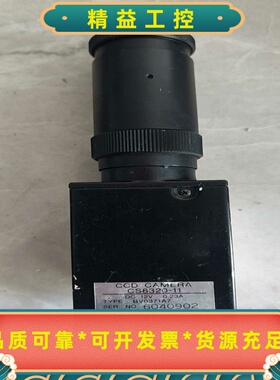 东芝泰力CS8320-11工业相机拆机功能完好包好不包邮--议价商品
