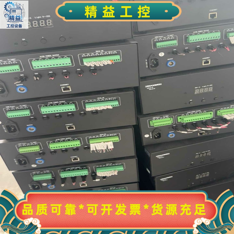 MAXWELLDBKZ-24V-6X-SE-PERC电源--议价商品