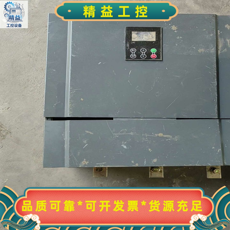 NENA在线软启动器转让！型号XHR1-Z600，专用于大功--议价商品