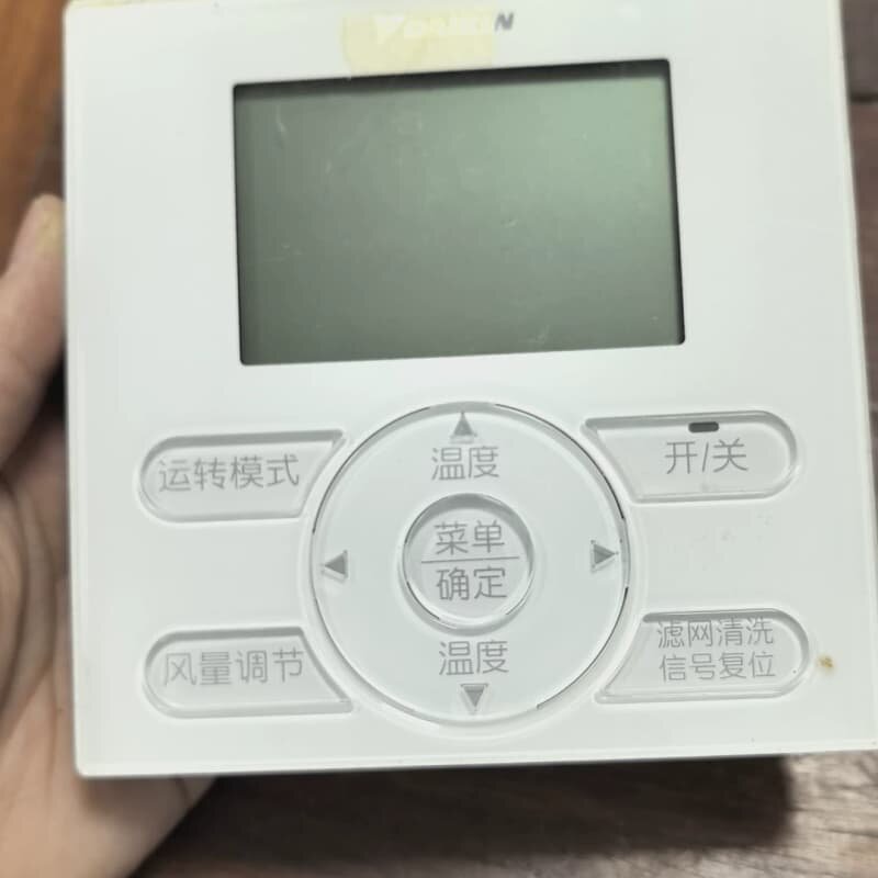 仅此两个空调控制面板BRC1E631原装拆机件,适合多联--议价商品