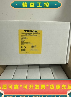全新到货图尔克TURCK传感器FDNL-S1600-W模块--议价商品