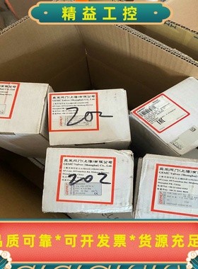 德国进口盖米Gem不锈钢角座阀55415D13751--议价商品