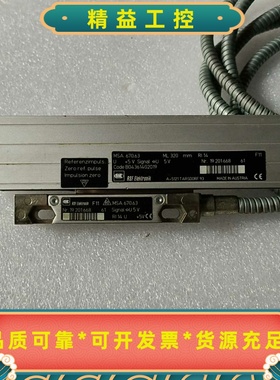 RSF光栅尺MSA670.63；ML320mm/1根--议价商品