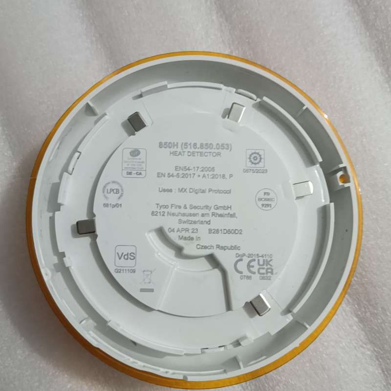 TYCO火警探头850H--议价商品