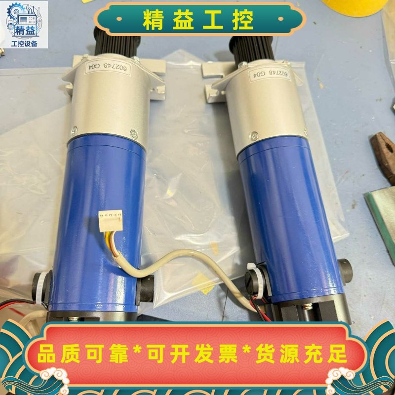 电梯门机马达KM602748G04/G03全新EBMPAPS--议价商品