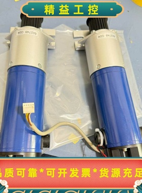 电梯门机马达KM602748G04/G03全新EBMPAPS--议价商品