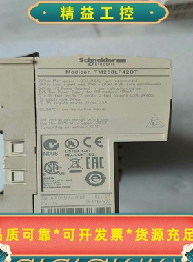 三菱显示屏GT1150HS-QLB07个现货议价--议价商品