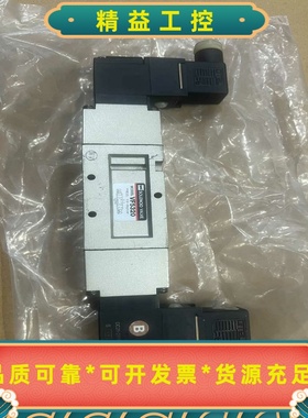 正品SMCVF5320-5D-03电磁阀二手拆机成色--议价商品