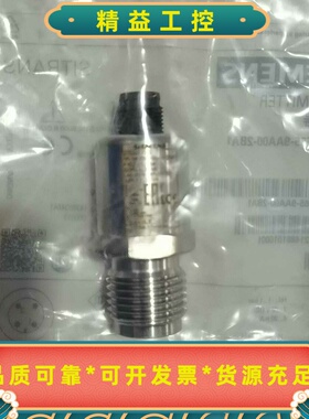 西门子压力变速器7MF1565-9AA00-2BA1全新原厂--议价商品