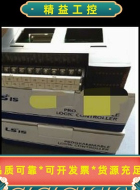 LG/LSPLCGM4-PA1AGM4-PA2AGM--议价商品