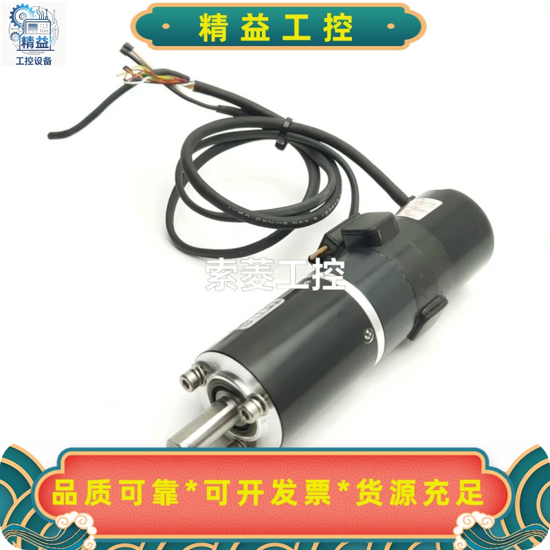 ASD18A-K东方闭环42型高精度行星1:10减速器--议价商品