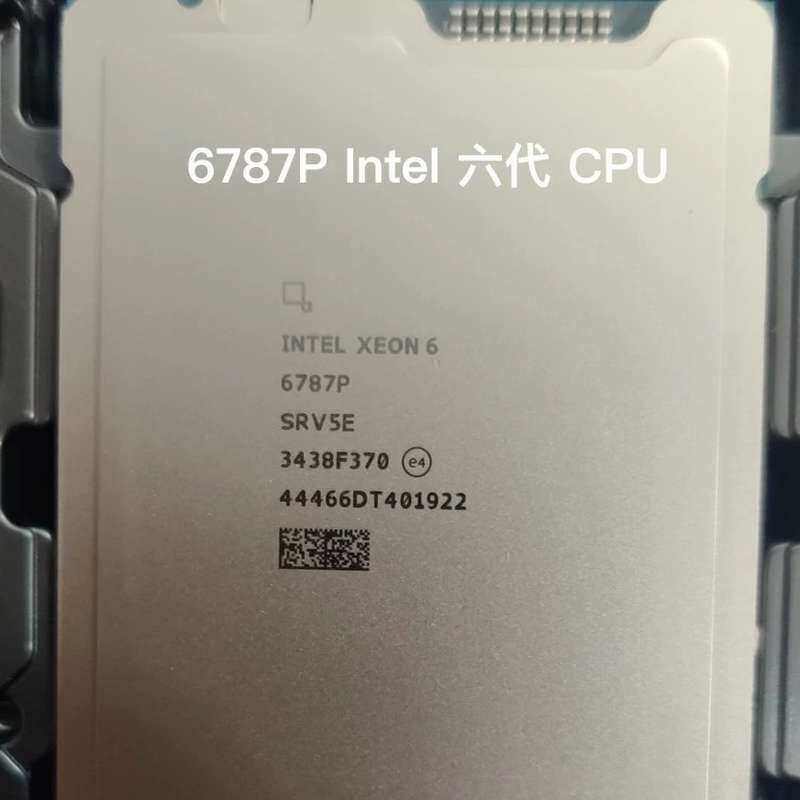 Intel 至强 6787P 正显版 CPU，全新成色可以交--议价商品