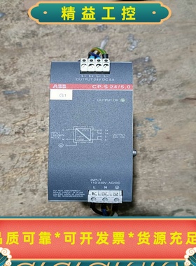 ABBCP-S24/5.0，设备上拆下来的，实物拍摄，功能--议价商品