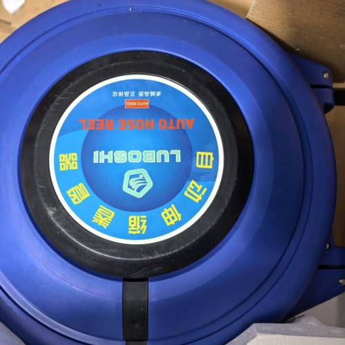 全新自动伸缩卷管器，蓝色款。打算买来自用的，现在用不上，便宜图片