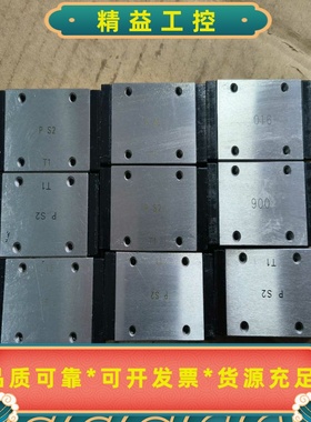 IKO原装LWLFG18B直线导轨滑块成色几乎全新--议价商品