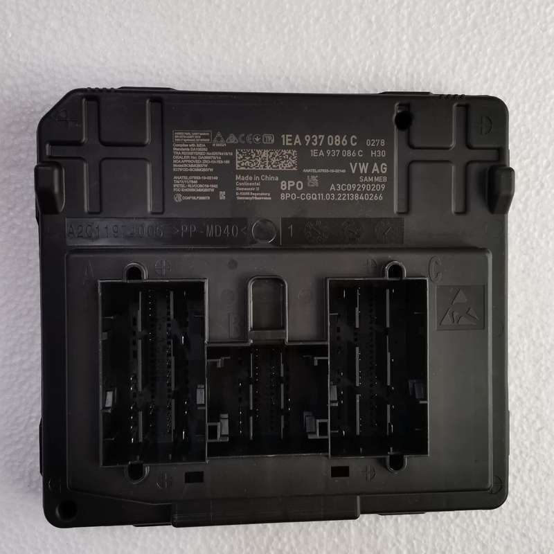 大众ID3 奥迪Q4e-tron BCM车身电脑模块BCM车--议价商品