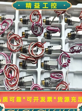 诺冠比例阀12-216C-04620有20个单价2--议价商品