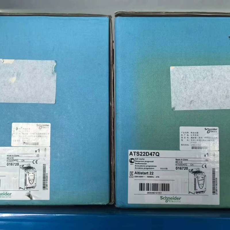 施耐德软启动器ATS22D47Q--议价商品