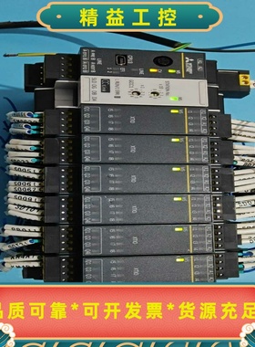 三菱WSO-CPU320202GCC1XTIO8420--议价商品