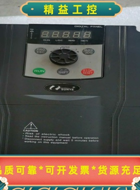 日业变频器型号CM530/B04T7R5G/9ROPB--议价商品