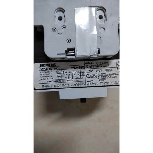 西门子3TF45-220X，交