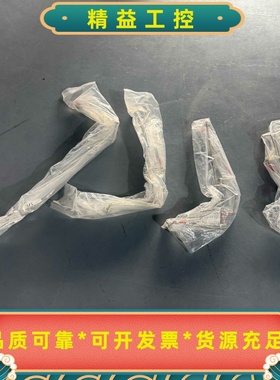 SKhynixSystemICInc.MANIFO--议价商品