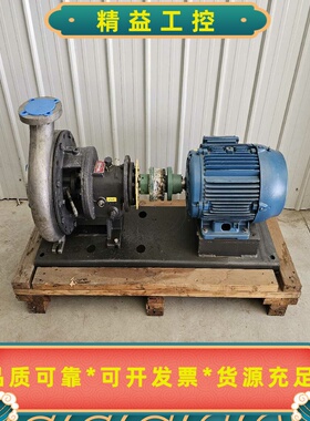 GusherPUMPS不锈钢水泵PCL3X4-13SHCB--议价商品